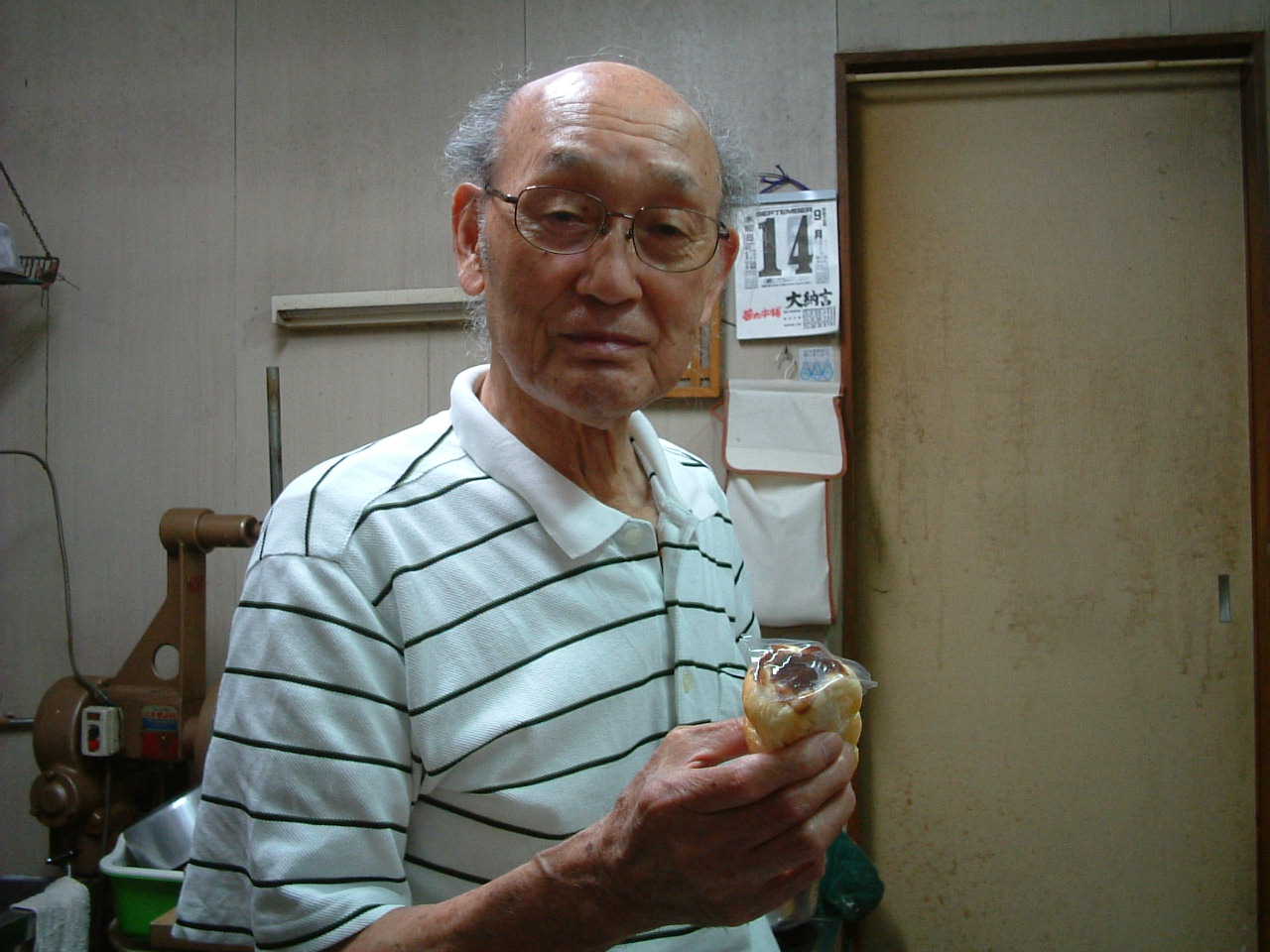 d0059608_1645552.jpg