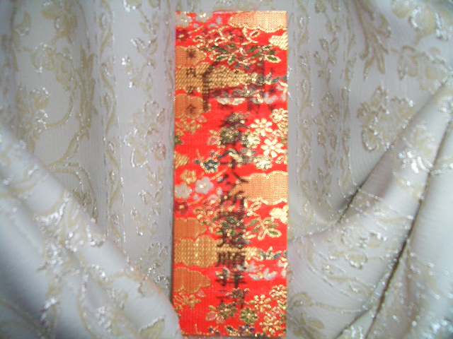 c0023212_2132384.jpg