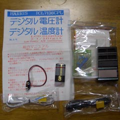 c0036617_18331499.jpg