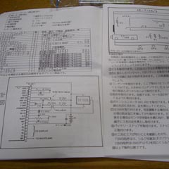 c0036617_1837349.jpg