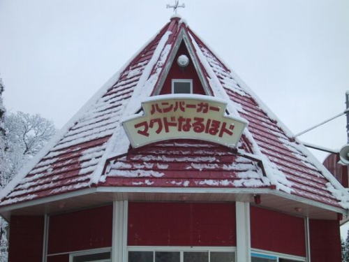 e0043819_22411268.jpg