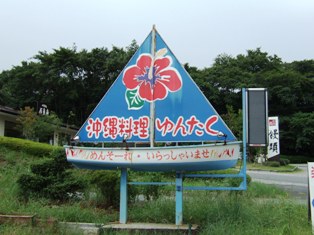 c0061923_2215125.jpg