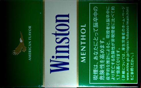 c0066827_12115352.jpg