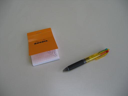 e0010134_8124035.jpg