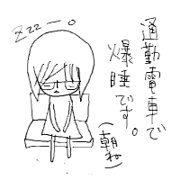 d0034448_22532266.gif