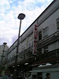 c0036471_2147717.jpg