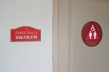 d0065311_1132172.jpg