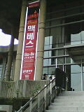 a0015614_17424515.jpg