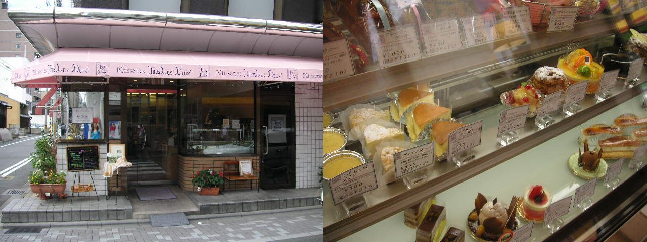 e0004114_13351791.jpg