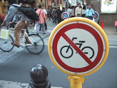 c0046340_19232444.jpg