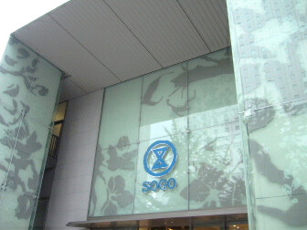 c0046340_19365646.jpg