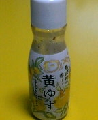 e0034641_851552.jpg