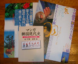 e0004756_2059065.jpg