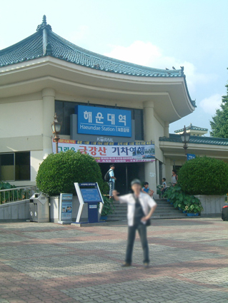 d0021973_1482885.jpg