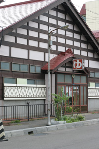 b0019591_915733.jpg