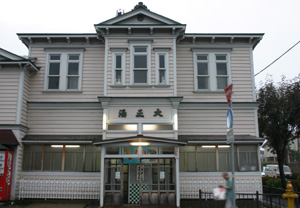 b0019591_931318.jpg