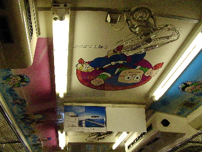 c0034396_2136915.jpg
