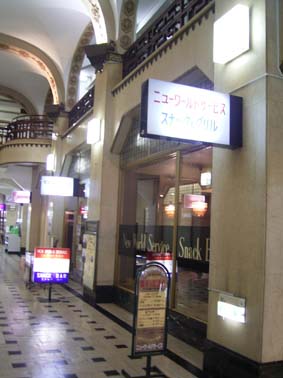 e0043700_21492330.jpg