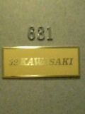 e0066804_23151971.jpg