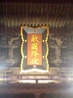 c0040529_23523566.jpg