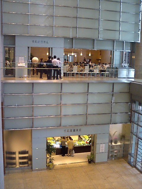 c0050857_1017272.jpg