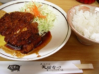 c0067464_20531653.jpg
