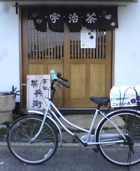 b0052471_1885554.jpg
