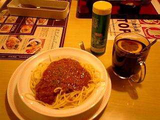 b0023911_2211453.jpg