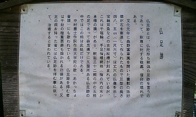 b0051713_19505974.jpg