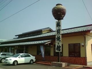 e0070226_21444827.jpg