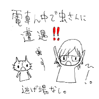d0034448_34747100.gif