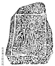 e0018762_2162160.jpg