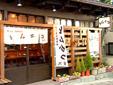 e0027496_22322869.jpg