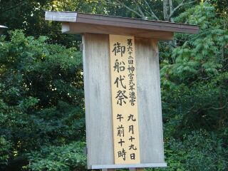 d0019398_2324851.jpg