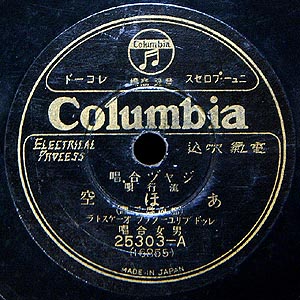 c0009815_19382996.jpg