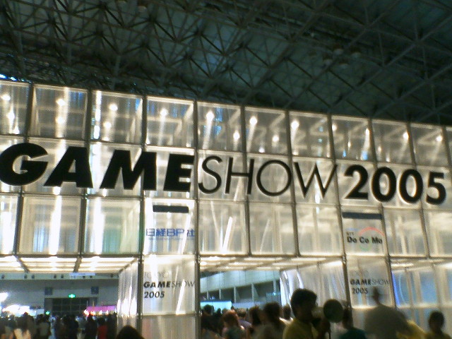 d0015115_2342881.jpg