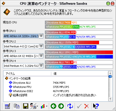 a0012319_23305022.gif