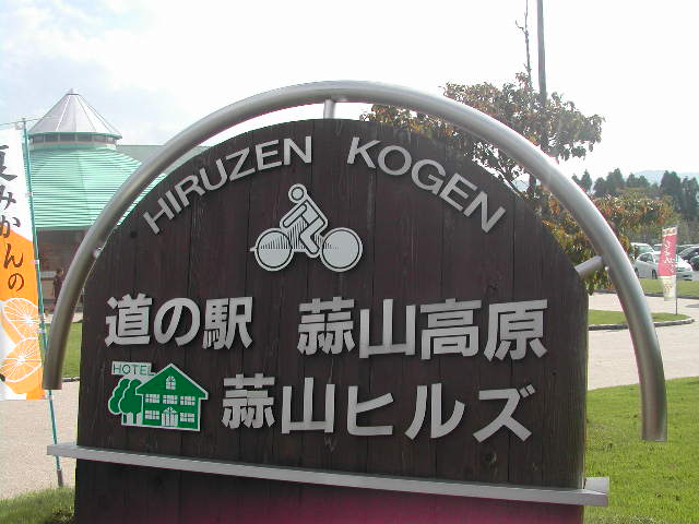 e0065830_14543919.jpg