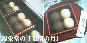 c0046340_1942452.jpg