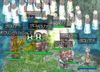 e0072542_175854.gif