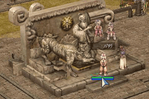 e0072542_18421360.gif