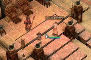 e0072542_18465869.gif