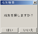 d0008049_0373334.gif