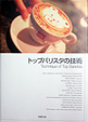 d0029958_19551296.jpg