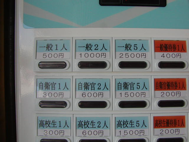 c0073377_10544216.jpg