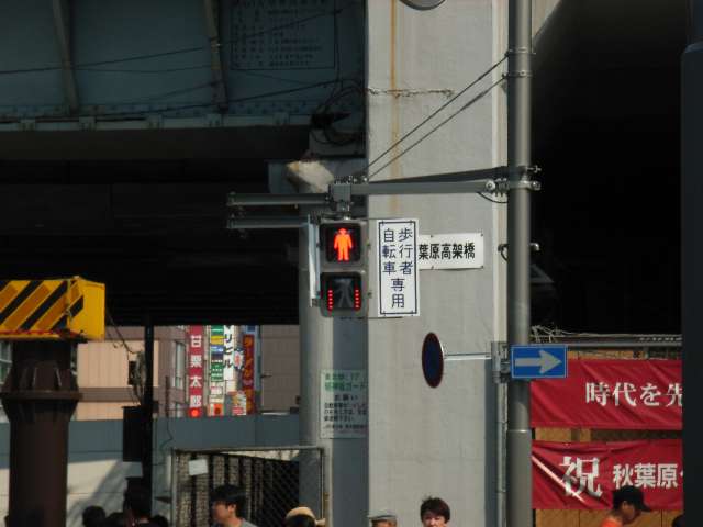c0000391_21574137.jpg