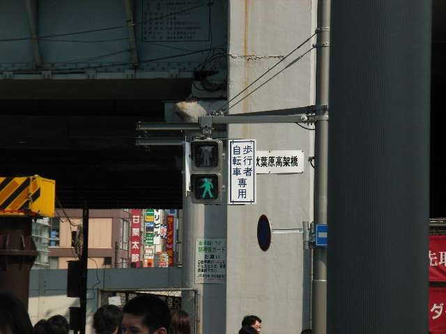 c0000391_21581682.jpg