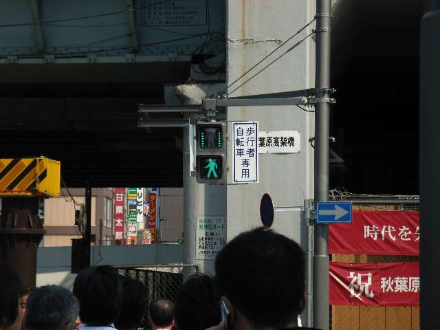 c0000391_2158657.jpg