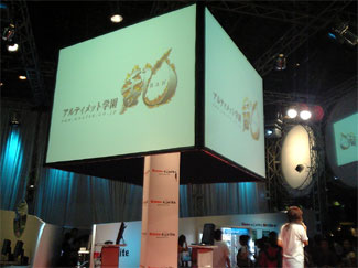 c0048625_11334360.jpg