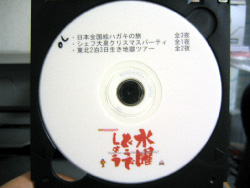 a0034438_13111187.jpg